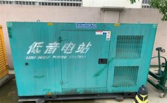 抚远通州四建大波纹箱定制案例